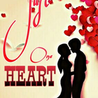 Novel - Just One Heart أيقونة