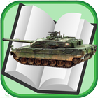 Tank Kelas MBT أيقونة