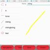 Gestures Builder APK