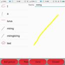 Gestures Builder APK