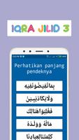 Belajar IQRA screenshot 2