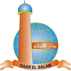 SMP Daar El-Salam アイコン