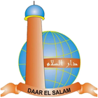 SMP Daar El-Salam 圖標