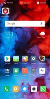 POCO Launcher Installer Screenshot 1
