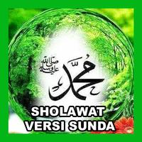 Sholawat Versi Sunda captura de pantalla 1