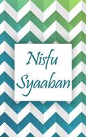 Nisfu Syaban ポスター