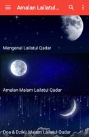 برنامه‌نما Amalan Lailatul Qadar عکس از صفحه