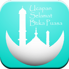 Ucapan Buka Puasa 圖標