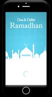 Doa dan Dzikir Ramadhan الملصق