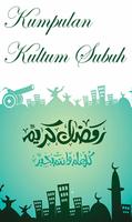 Kultum Subuh poster