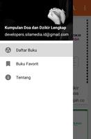 Kumpulan Doa & Dzikir Lengkap اسکرین شاٹ 1