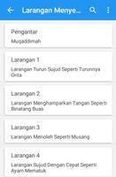 برنامه‌نما Panduan Shalat Lengkap عکس از صفحه