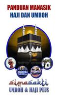 Panduan Manasik Haji dan Umroh Plakat