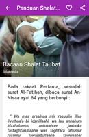 Panduan Shalat Taubat captura de pantalla 2