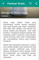 Panduan Shalat Hajat تصوير الشاشة 3