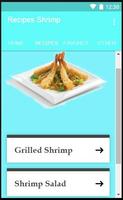 Recipes Shrimp تصوير الشاشة 1