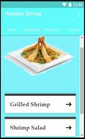 Recipes Shrimp स्क्रीनशॉट 1