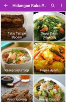 Resep Buka Puasa 截图 3