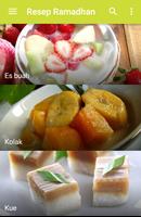 Resep Ramadhan ภาพหน้าจอ 3