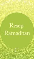 Resep Ramadhan ポスター