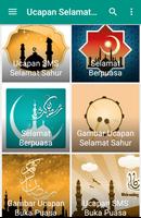 برنامه‌نما Ucapan Selamat Sahur عکس از صفحه