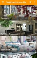 Traditional house plans 截图 2