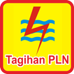 Cek Tagihan Listrik PLN