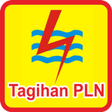 Cek Tagihan Listrik PLN أيقونة
