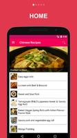 900+ Chinese Recipes Cartaz