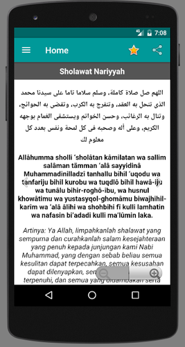 Lirik Sholawat Nabi Lengkap Apk 1 2 Download For Android