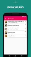 999+ Rice Recipes 스크린샷 2