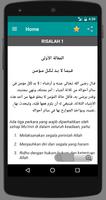 Terjemah Kitab Futuhul Ghaib capture d'écran 1