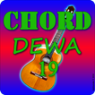 Chord DEWA 19