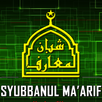 SYUBBANNULMAARIF APPS APK