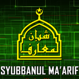 SYUBBANNULMAARIF APPS