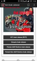 Koleksi Lagu Anak Jalanan capture d'écran 1
