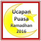 Perang Gambar Puasa Ramadhan ícone