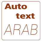 Icona Autotext Arab New