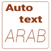 ”Autotext Arab New