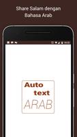 3 Schermata Autotext Arab New