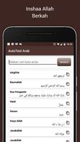 برنامه‌نما Autotext Arab New عکس از صفحه