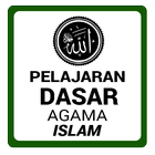 Pelajaran Dasar Agama Islam আইকন