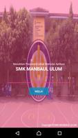 SMK Manbaul Ulum Cirebon capture d'écran 2