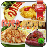 Fast Fried Rice Recipe