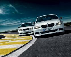 Wonderfull BMW Cars HD Wallpapers capture d'écran 1