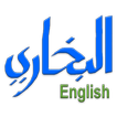 Hadith Bukhari in English