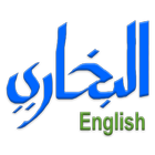 Hadith Bukhari in English icône