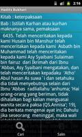 Hadits Bukhari in Bahasa screenshot 3