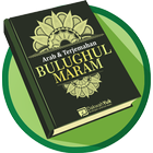 Bulugh al-Maram ícone