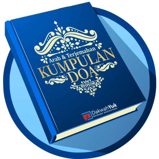 Kumpulan Doa Islami